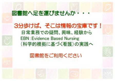 f:id:Shimadai_Lib:20140723110634j:plain f:id:Shimadai_Lib:20140723110634j:plain