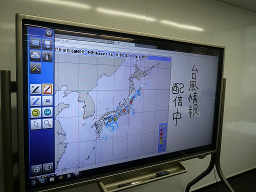 f:id:Shimadai_Lib:20150716144703j:plain