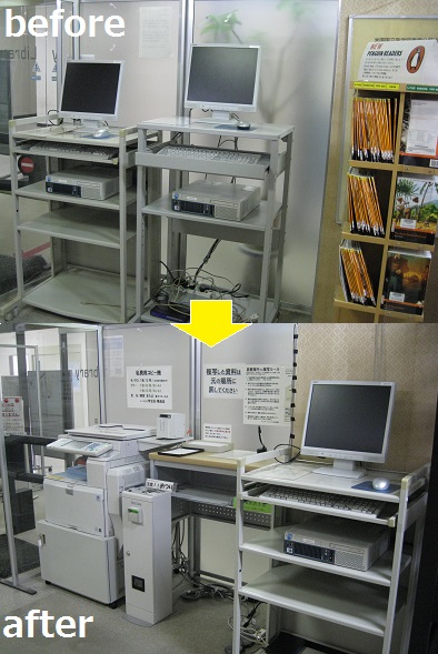 f:id:Shimadai_Lib:20160225093218j:plain f:id:Shimadai_Lib:20160225093218j:plain