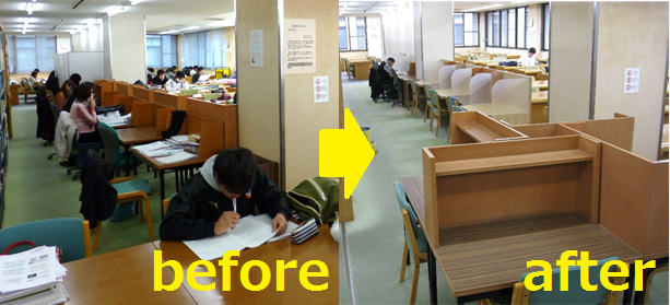 f:id:Shimadai_Lib:20160331105632p:plain