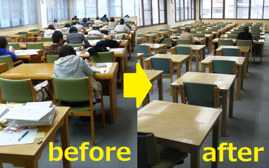 f:id:Shimadai_Lib:20160331135213p:plain