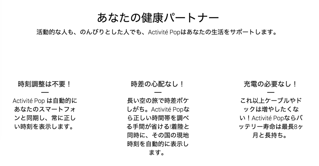 f:id:ShineSpark:20160116234945p:plain f:id:ShineSpark:20160116234945p:plain