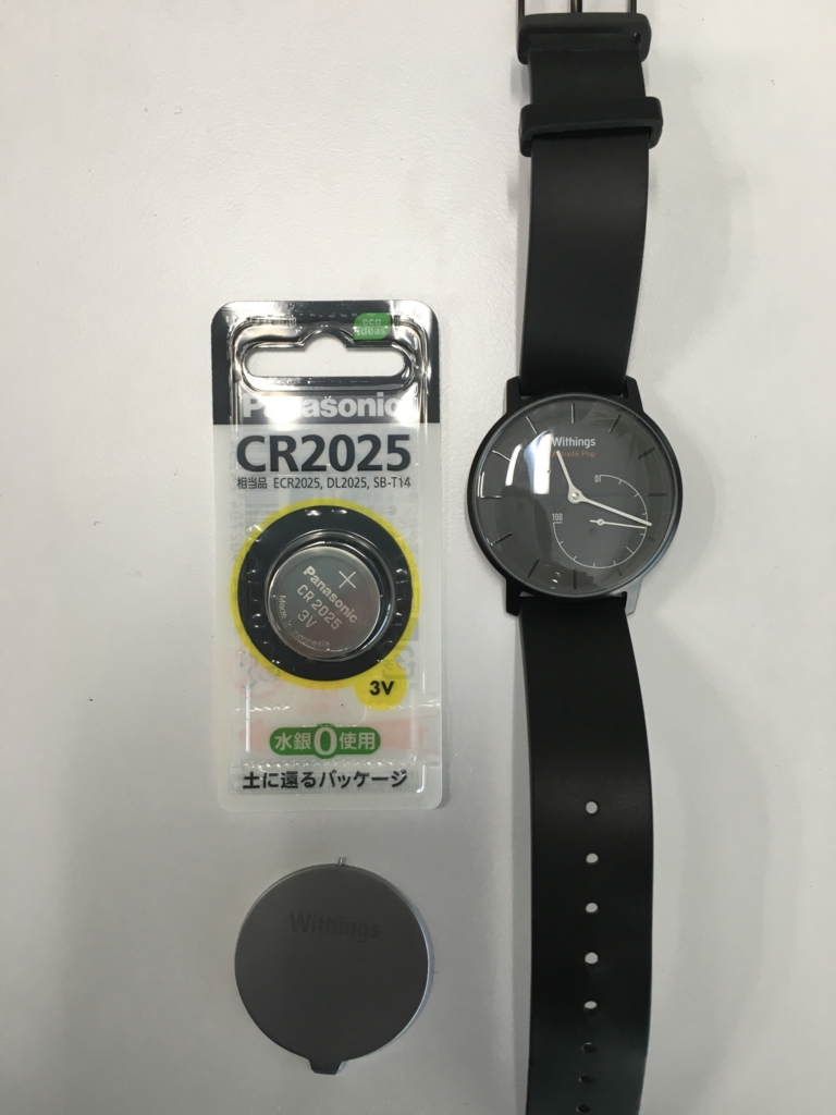 f:id:ShineSpark:20160116235044j:plain f:id:ShineSpark:20160116235044j:plain