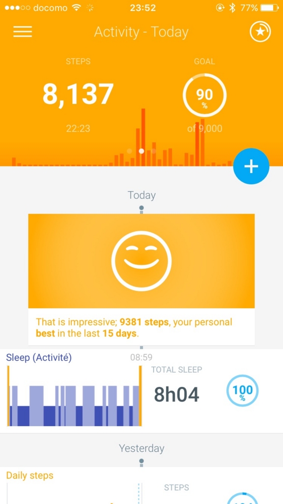 f:id:ShineSpark:20160117000325j:plain f:id:ShineSpark:20160117000325j:plain