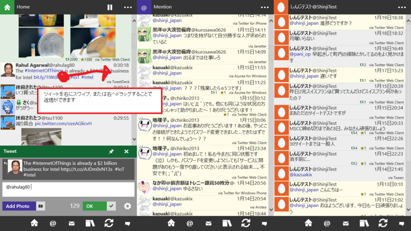 f:id:Shinji_Japan:20150120015123p:plain f:id:Shinji_Japan:20150120015123p:plain