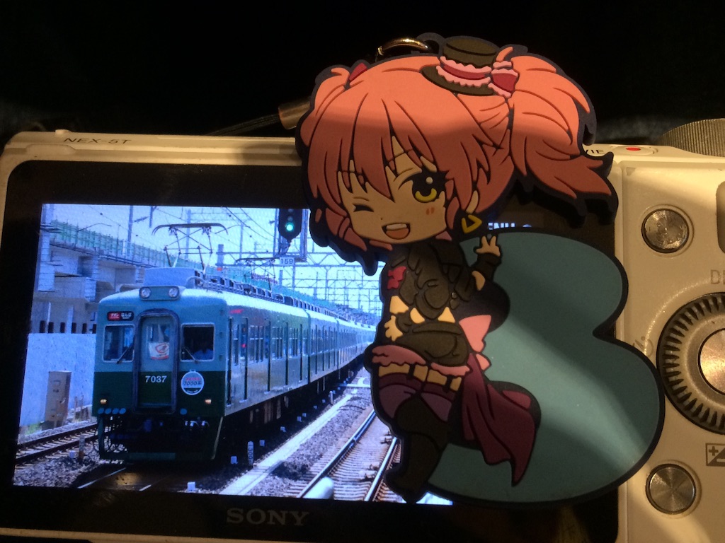 f:id:Shintetsu27:20150929150259j:image f:id:Shintetsu27:20150929150259j:image