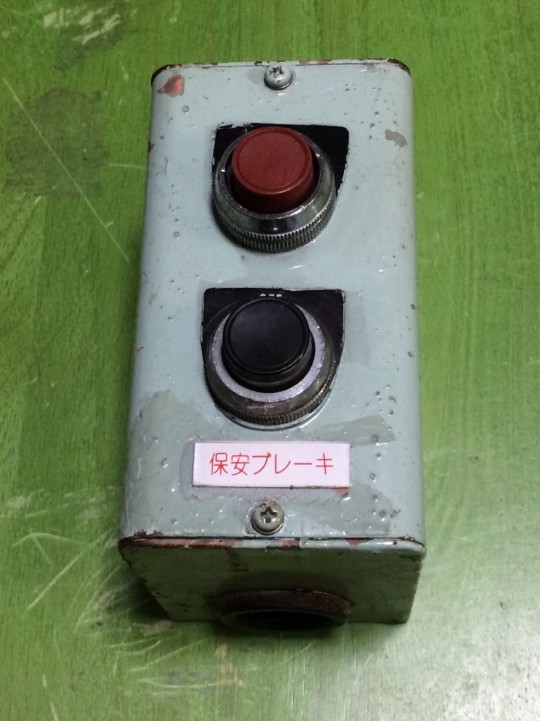 f:id:Shintetsu27:20151011035347j:image f:id:Shintetsu27:20151011035347j:image
