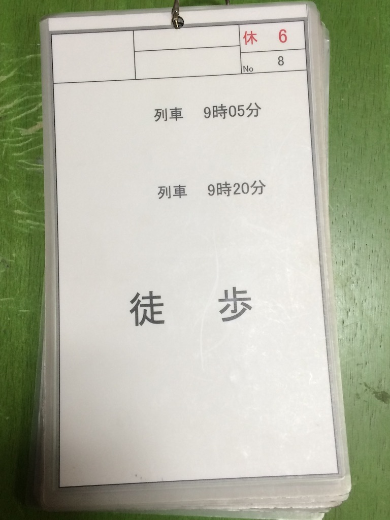 f:id:Shintetsu27:20151011040041j:image f:id:Shintetsu27:20151011040041j:image