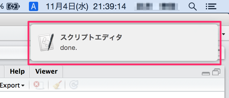 f:id:Shinya_131:20151104214013p:plain