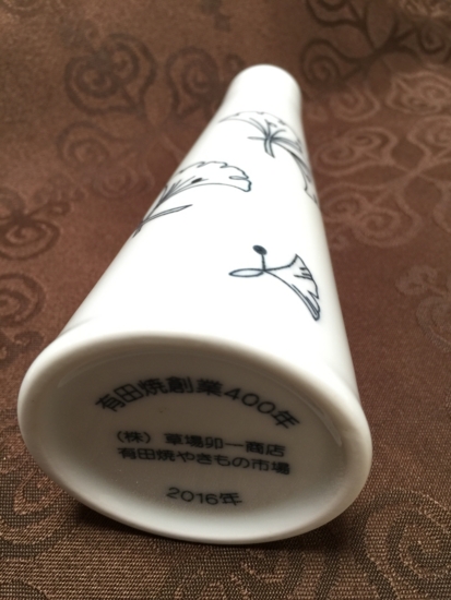 f:id:Shinycat:20160728145536j:image f:id:Shinycat:20160728145536j:image
