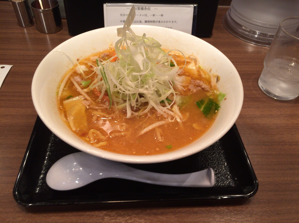 f:id:Shun40:20151209041601j:plain f:id:Shun40:20151209041601j:plain