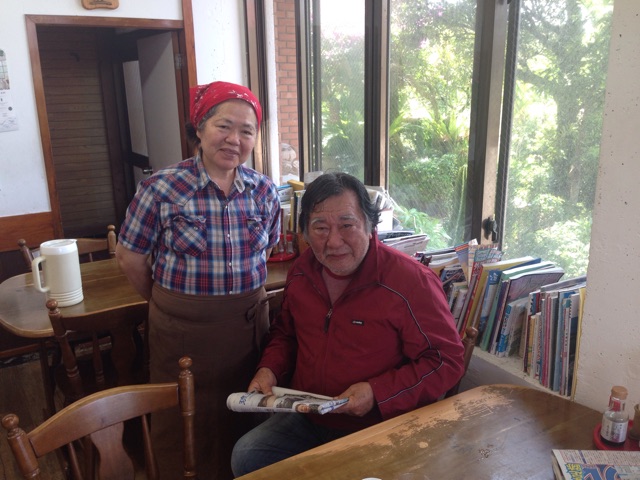 f:id:Shun_SHIDO:20150401174059j:plain f:id:Shun_SHIDO:20150401174059j:plain