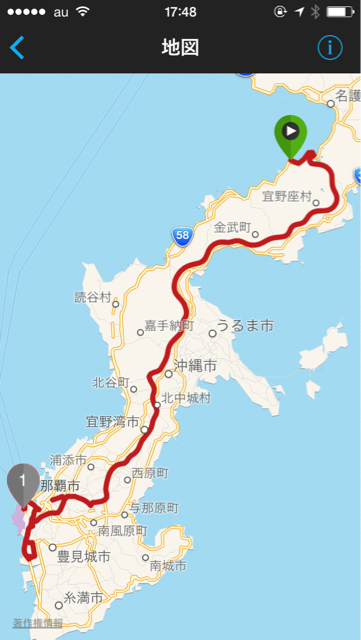 f:id:Shun_SHIDO:20150402175106j:plain f:id:Shun_SHIDO:20150402175106j:plain