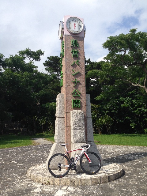 f:id:Shun_SHIDO:20150610165511j:image f:id:Shun_SHIDO:20150610165511j:image