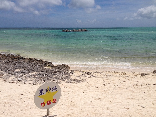 f:id:Shun_SHIDO:20150611141339j:image f:id:Shun_SHIDO:20150611141339j:image