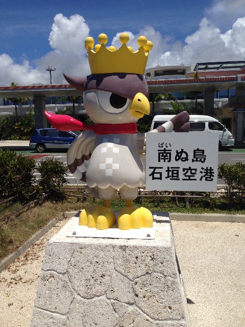 f:id:Shun_SHIDO:20150613210957j:image f:id:Shun_SHIDO:20150613210957j:image