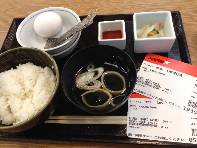 f:id:Shun_SHIDO:20150712181014j:image f:id:Shun_SHIDO:20150712181014j:image