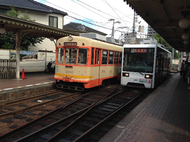 f:id:Shun_SHIDO:20150712181254j:image f:id:Shun_SHIDO:20150712181254j:image