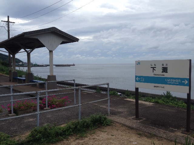 f:id:Shun_SHIDO:20150713031027j:image f:id:Shun_SHIDO:20150713031027j:image