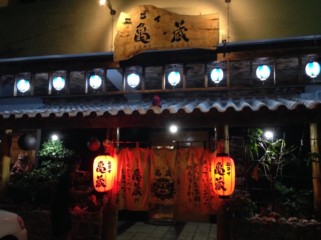 f:id:Shun_SHIDO:20151112014312j:image f:id:Shun_SHIDO:20151112014312j:image
