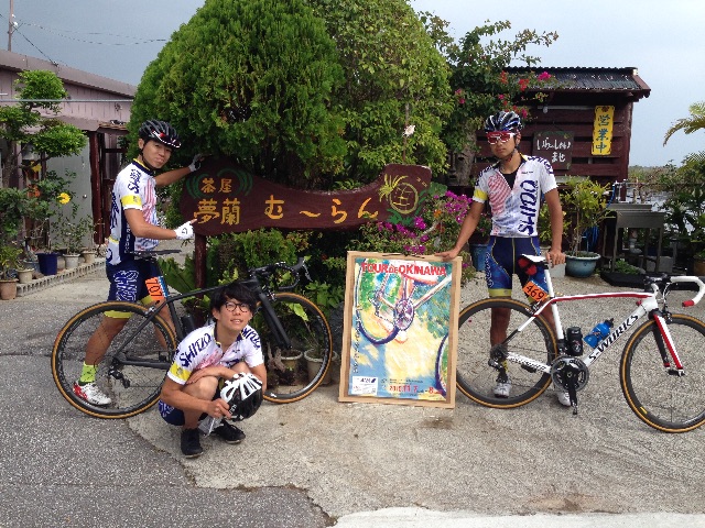 f:id:Shun_SHIDO:20151114232531j:image f:id:Shun_SHIDO:20151114232531j:image