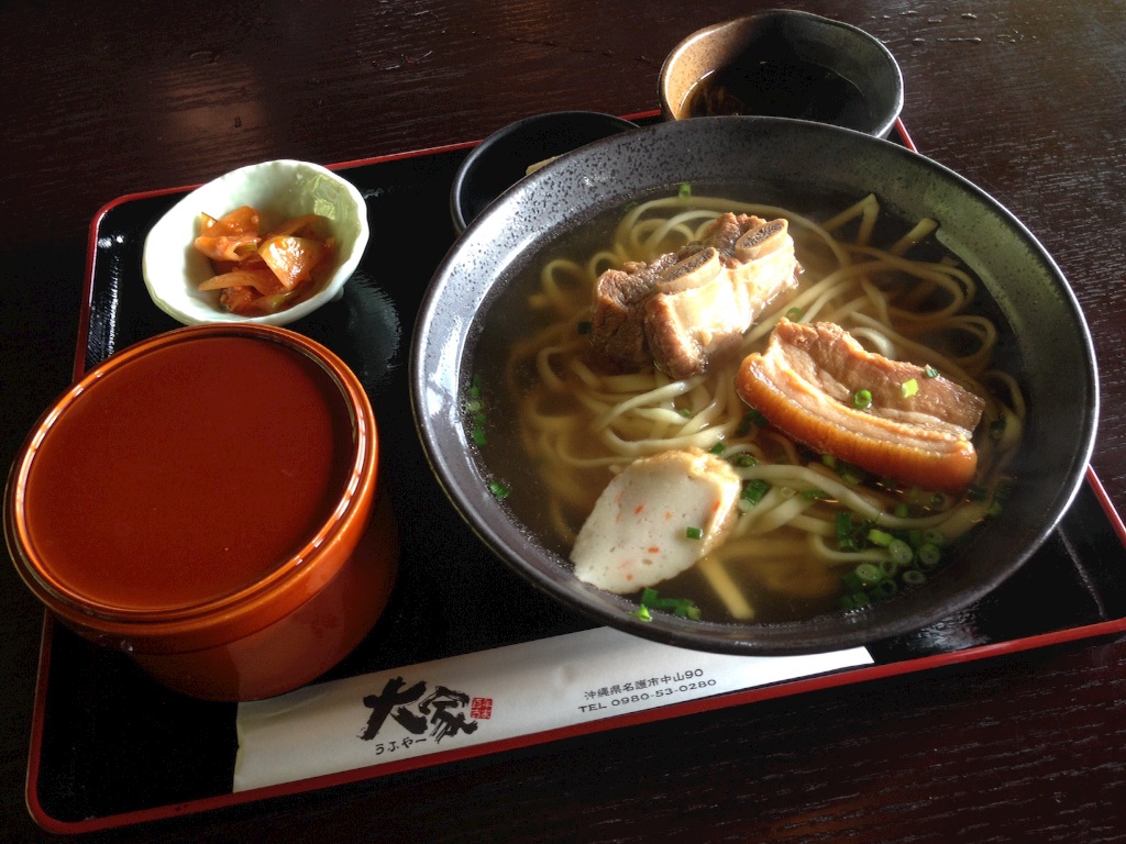 f:id:Shun_SHIDO:20151212225304j:image f:id:Shun_SHIDO:20151212225304j:image