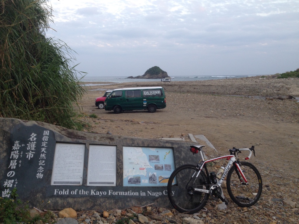 f:id:Shun_SHIDO:20151212225432j:image f:id:Shun_SHIDO:20151212225432j:image