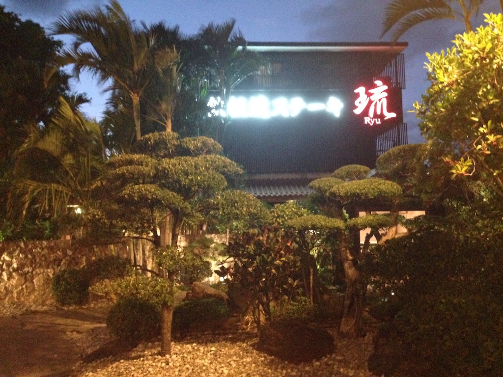 f:id:Shun_SHIDO:20151212230030j:image f:id:Shun_SHIDO:20151212230030j:image