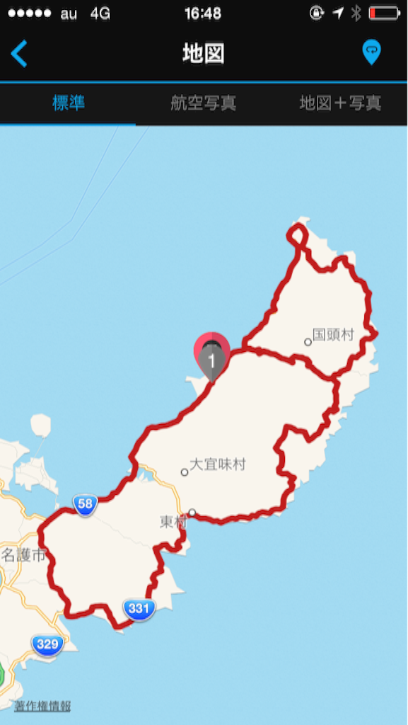 f:id:Shun_SHIDO:20160310054316p:image f:id:Shun_SHIDO:20160310054316p:image