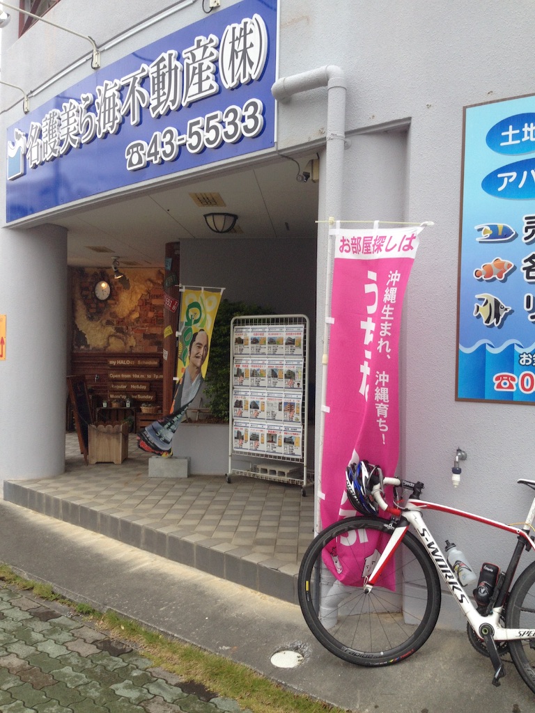 f:id:Shun_SHIDO:20160311220558j:image f:id:Shun_SHIDO:20160311220558j:image