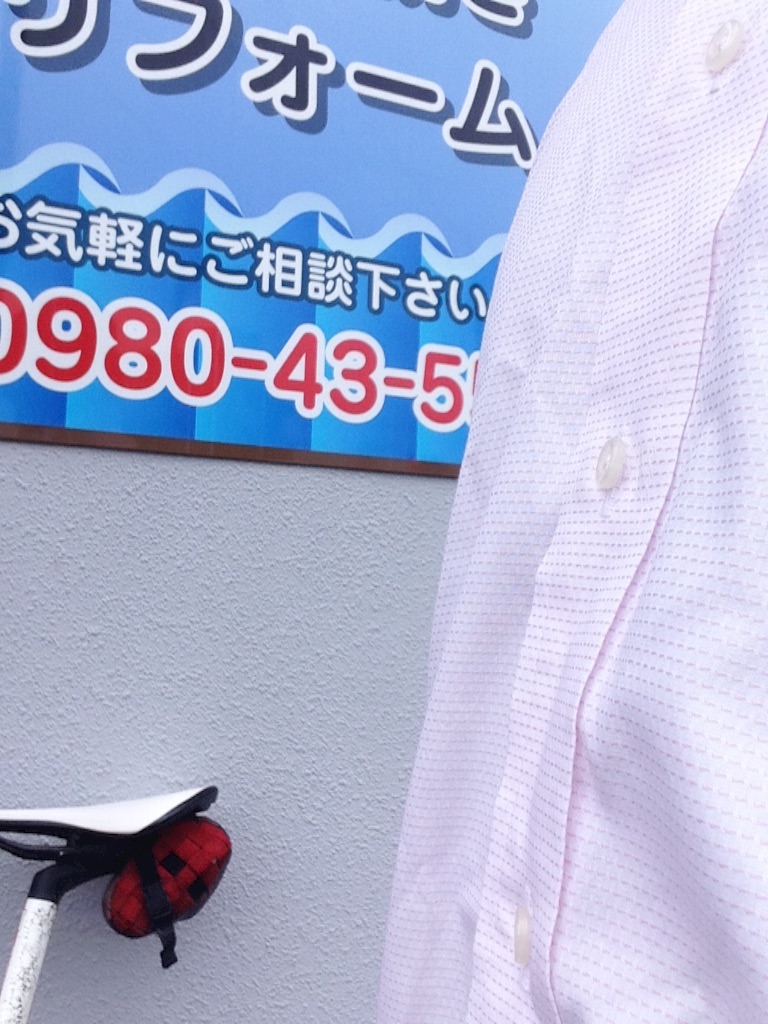 f:id:Shun_SHIDO:20160311221746j:image f:id:Shun_SHIDO:20160311221746j:image