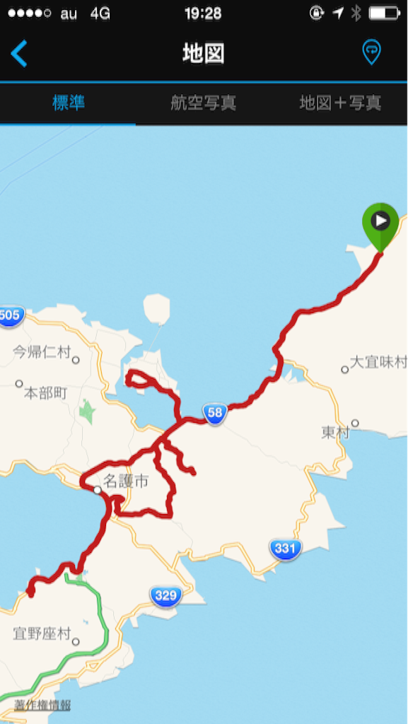 f:id:Shun_SHIDO:20160312202711p:image f:id:Shun_SHIDO:20160312202711p:image