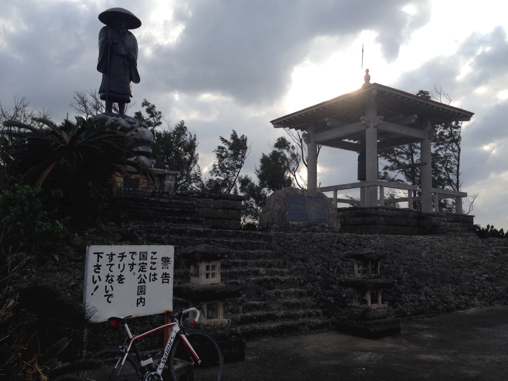 f:id:Shun_SHIDO:20160314203642j:image f:id:Shun_SHIDO:20160314203642j:image