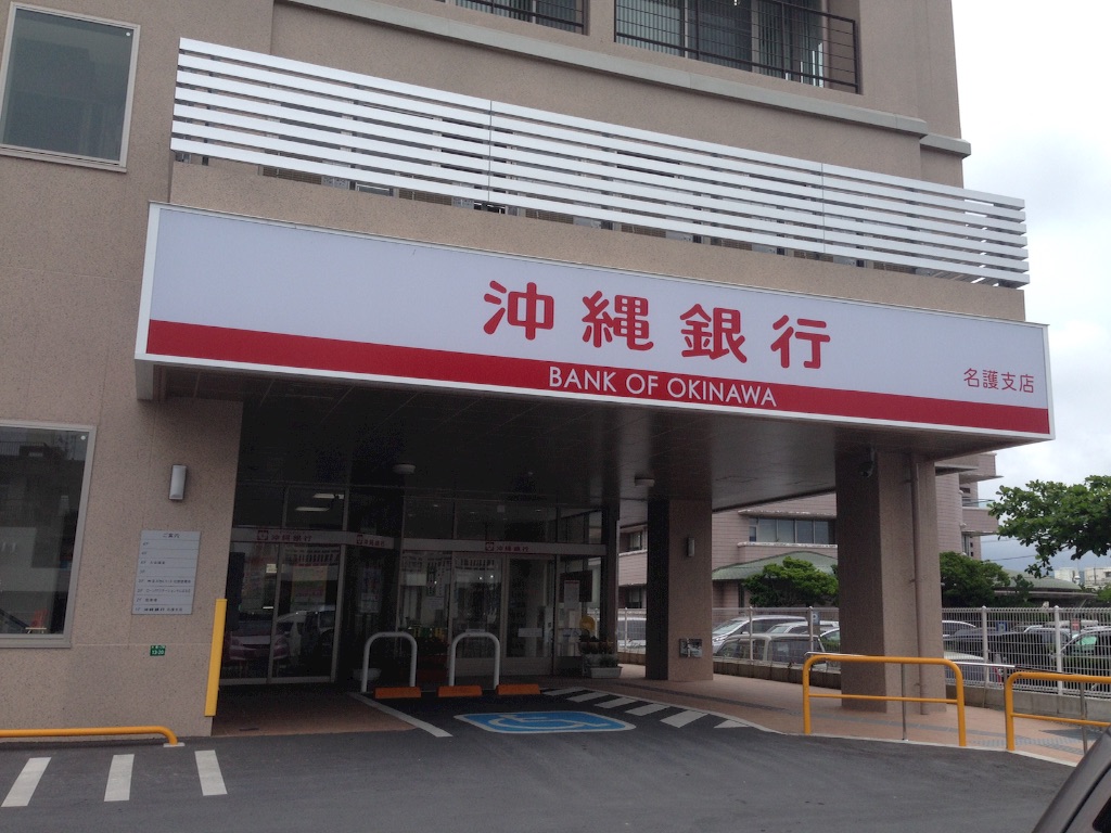 f:id:Shun_SHIDO:20160520023428j:image f:id:Shun_SHIDO:20160520023428j:image