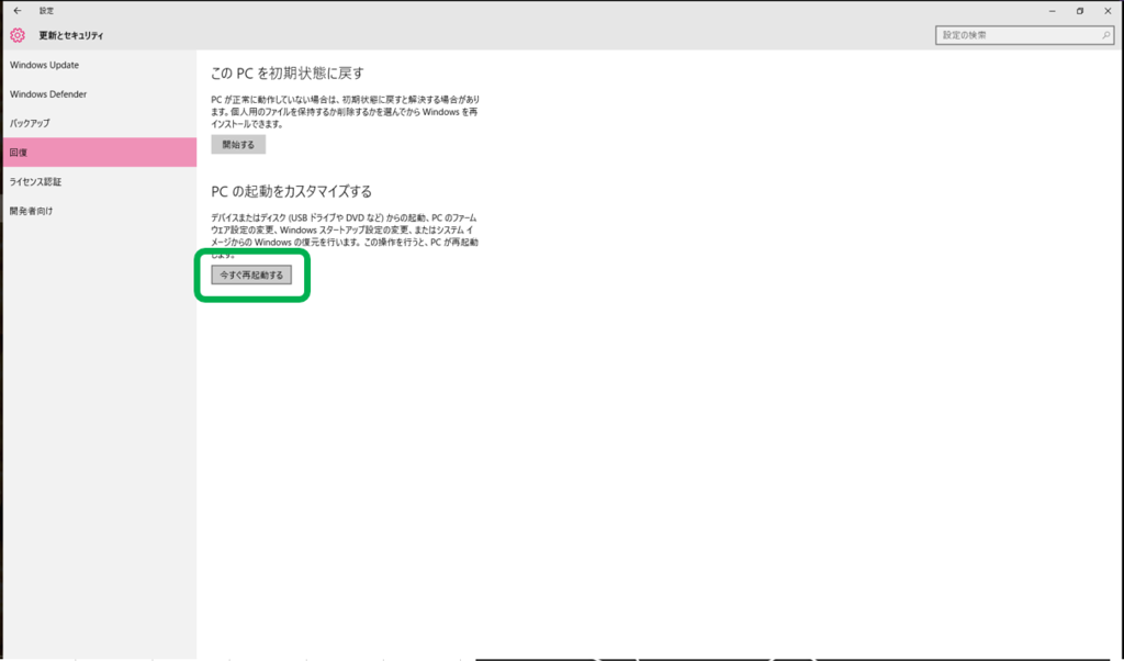 f:id:ShunsukeKawai:20151013181351p:plain f:id:ShunsukeKawai:20151013181351p:plain
