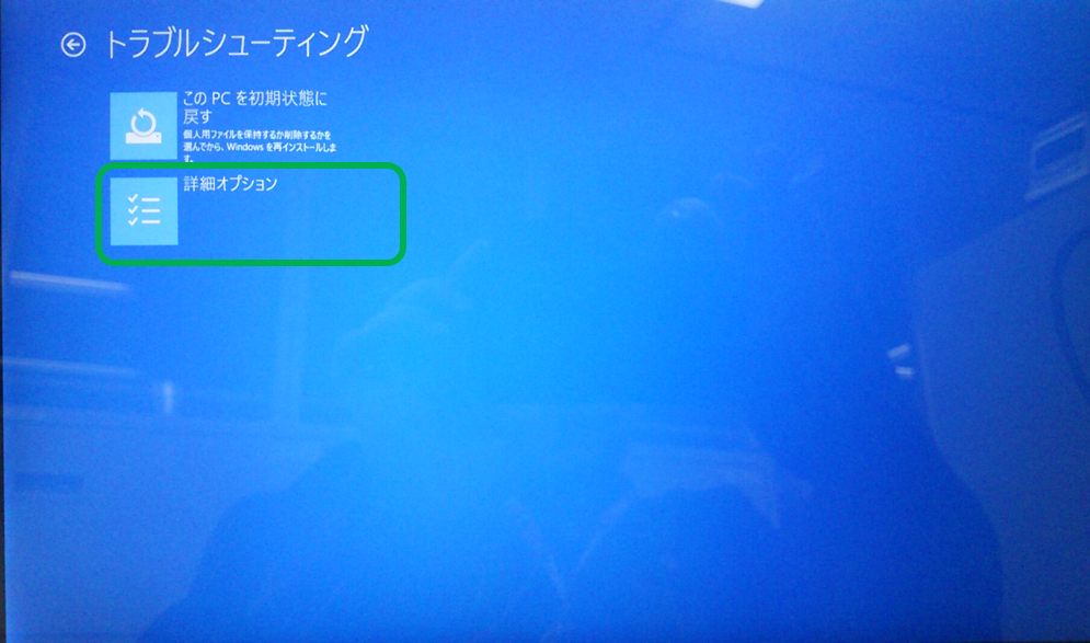 f:id:ShunsukeKawai:20151013181828p:plain f:id:ShunsukeKawai:20151013181828p:plain