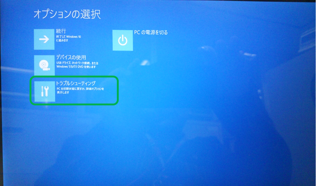 f:id:ShunsukeKawai:20151013181950p:plain f:id:ShunsukeKawai:20151013181950p:plain