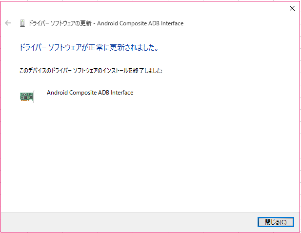 f:id:ShunsukeKawai:20151013182549p:plain f:id:ShunsukeKawai:20151013182549p:plain