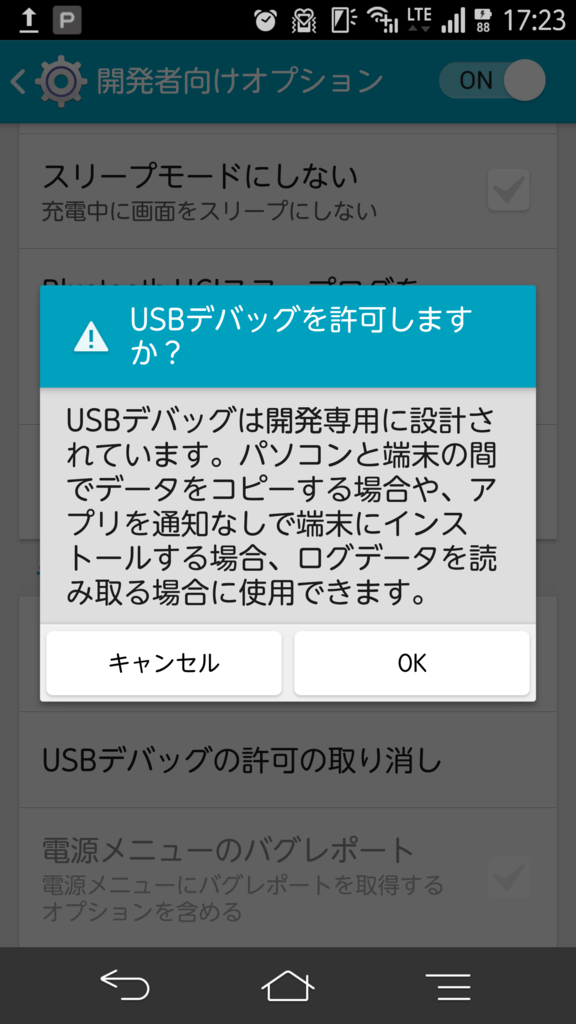 f:id:ShunsukeKawai:20151013182848p:plain f:id:ShunsukeKawai:20151013182848p:plain