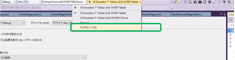 f:id:ShunsukeKawai:20151013184306p:plain f:id:ShunsukeKawai:20151013184306p:plain