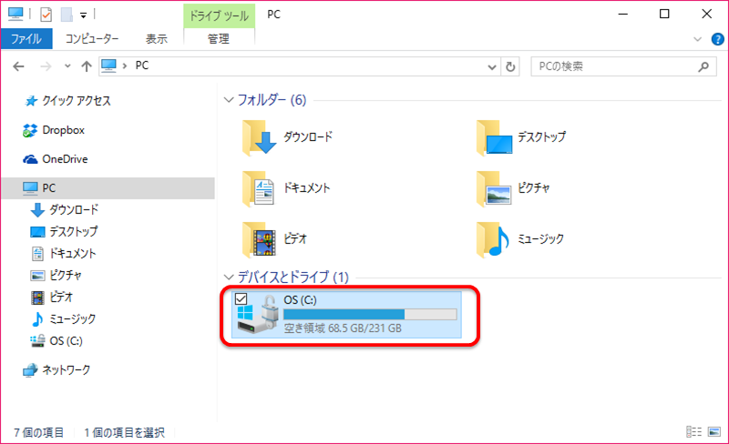 f:id:ShunsukeKawai:20160107195201p:plain f:id:ShunsukeKawai:20160107195201p:plain