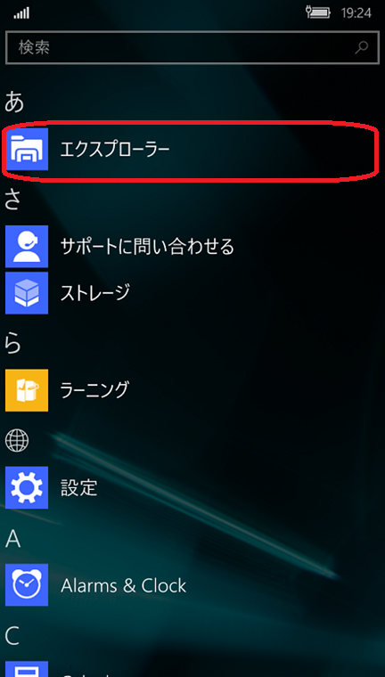 f:id:ShunsukeKawai:20160107201441p:plain f:id:ShunsukeKawai:20160107201441p:plain
