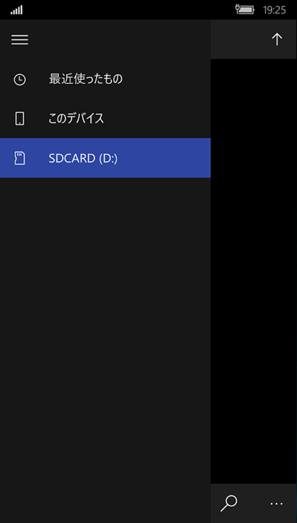 f:id:ShunsukeKawai:20160107201557p:plain f:id:ShunsukeKawai:20160107201557p:plain