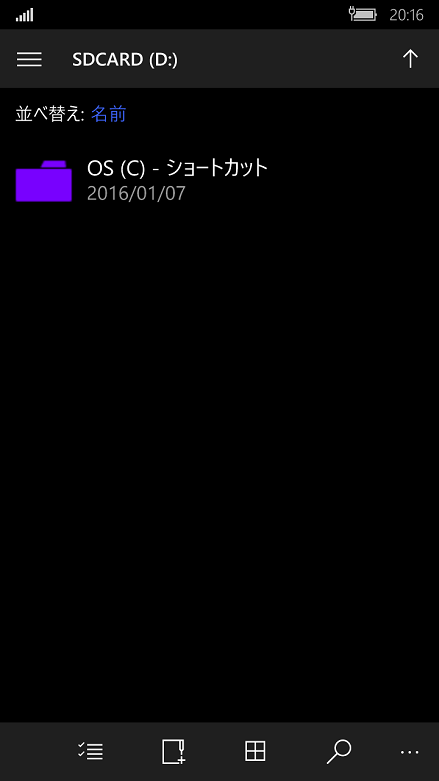 f:id:ShunsukeKawai:20160107201655p:plain f:id:ShunsukeKawai:20160107201655p:plain