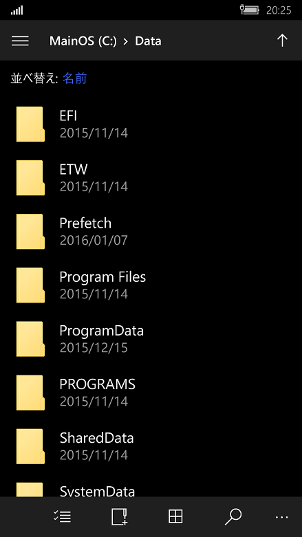 f:id:ShunsukeKawai:20160107202532p:plain f:id:ShunsukeKawai:20160107202532p:plain