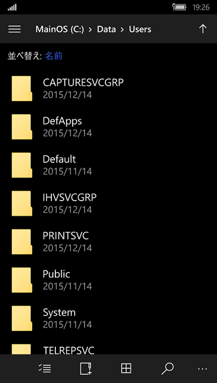 f:id:ShunsukeKawai:20160107202611p:plain f:id:ShunsukeKawai:20160107202611p:plain