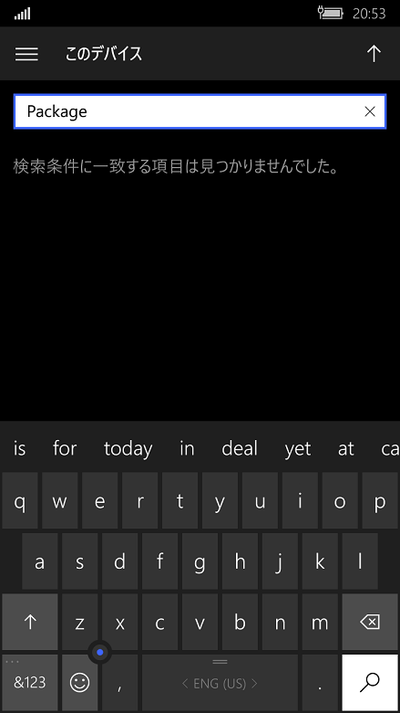f:id:ShunsukeKawai:20160107205325p:plain f:id:ShunsukeKawai:20160107205325p:plain