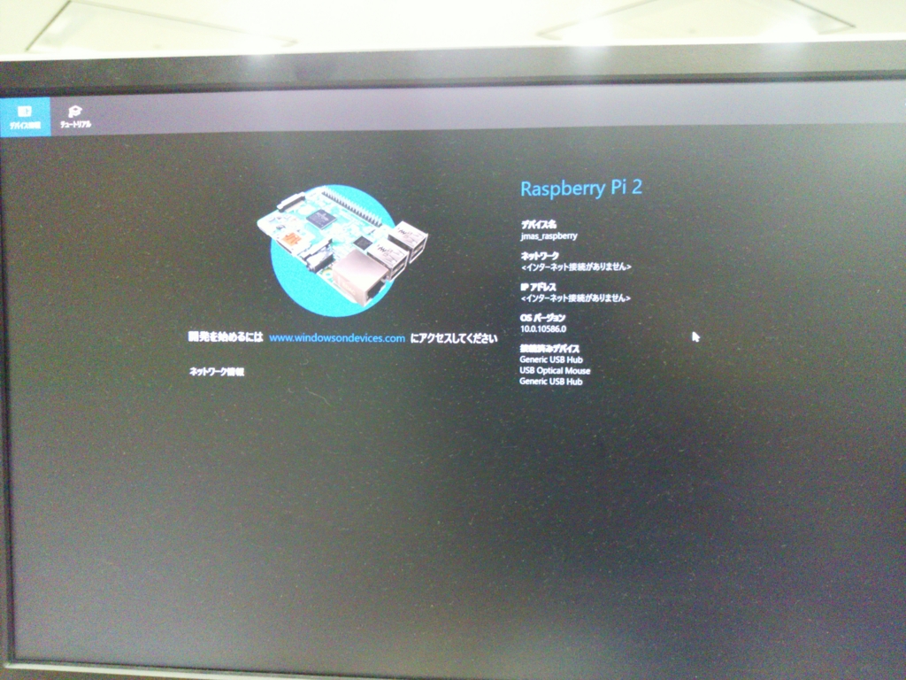 f:id:ShunsukeKawai:20160126212159j:plain f:id:ShunsukeKawai:20160126212159j:plain