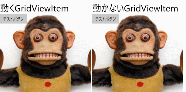 f:id:ShunsukeKawai:20160328203940g:plain f:id:ShunsukeKawai:20160328203940g:plain