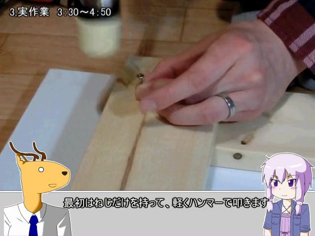 f:id:SikharaProject:20150603184814p:plain